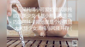 MDX-0121.蜜苏.霸气丈夫性爱调教.赘婿的强势上位.麻豆传媒映画