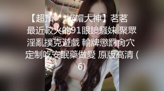 XKTV106 乐乐 欺负我儿子就不好使 老王假借送礼爆操巨乳淫荡老师 星空无限传媒