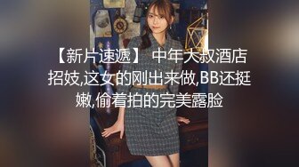 漂亮良家人妻 身材丰腴大白天被大哥无套输出 一逼白浆 内射 老公叫不停 操完穿衣上班走人