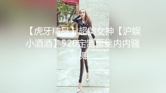 无水印11/22 厕近距离偷拍来方便的少妇戴了不少金器的少妇小喷泉VIP1196