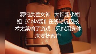 OnlyFans摄影师【Kantaehee】，很壮的模特【Som】大长腿，好身材，白虎穴