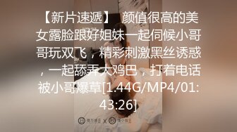 STP23612 中场换套  首创新姿势 拎起来啪啪  清纯校园女神 今夜注定终身难忘