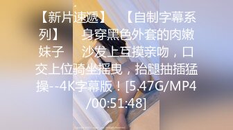 (麻豆傳媒)(mgl-0004)(20231216)沉溺偷情的淫亂姐妹-吳夢夢、蘇暢