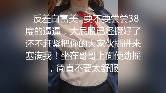 瘦子探花梦幻馆约草双马尾良家眼镜妹 开档黑丝伸进内裤摸逼 各种姿势尽情输出