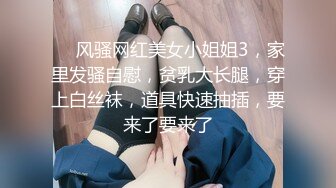 【推荐上集】帅叔诱奸18岁亲侄子,无套互操坐奸大嫩鸡