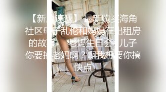 SWAG 按摩师竟然是我同学！？Effisexy