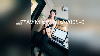 MCY-0236 凌薇 痴女记者硬上嘉宾大富豪 一言不合就开操 麻豆传媒映画