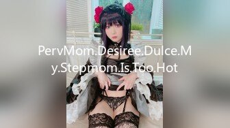 PervMom.Desiree.Dulce.My.Stepmom.Is.Too.Hot