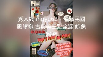 4月重磅核弹！可盐可甜极品大奶清纯女神【小罗老师、旖可】付费露脸视图，露出裸舞性爱调教，年纪虽轻却很反差 (3)