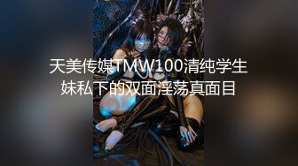 【OnlyFans】【逃亡】国产女21岁小母狗优咪强制高潮，拍摄手法唯美系列，调教较轻，视频非常好，女的也够漂亮 174