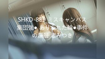 (中文字幕) [XVSR-575] 仮面夫婦～寝取る女と寝取られる女～ 第一章 岬あずさ 有村のぞみ