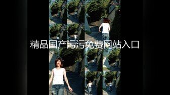 【足控绿帽狂喜】95后绿帽情侣美腿女王「汐梦瑶」付费资源 多机位拍摄《汐梦瑶婚纱绿帽》 (3)