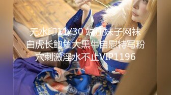 STP27906 一线天无毛粉嫩馒头逼！美少女和男友居家操逼！翘起蜜桃美臀掰穴，大屌插嘴，揉着奶子猛操 VIP0600