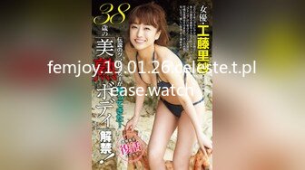 OnlyFans~台湾极品TS~慎入【sxysxybaby】付费VIP订阅福利~互撸爆菊啪啪【211V】  (158)