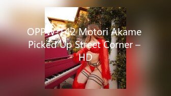 OPPW-142 Motori Akame Picked Up Street Corner – HD