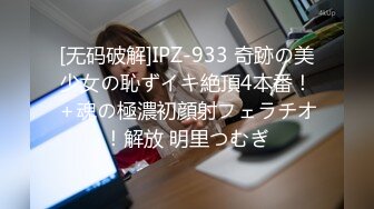 (下心俊介)(fc3418252)ぼじゅぼフェラ調教ピンク乳首をいやらしくこねくり回され発情。奉仕フェラの大義名分で自らの性欲を満たす。 (2)