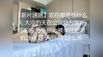  【今日推荐】最新91大神Z先生约操极品蜂腰美臀校花性爱私拍流出 后入猛烈抽插 臀浪阵阵 后入篇