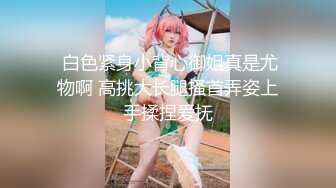 气质美少女帮你洗澡～洗干净才能操小穴哦