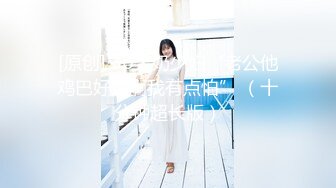 【新速片遞】   ⭐⭐⭐极品尤物 高丽女团成员-Taeri 12月最新VIP写真 户外露出[2.66G/MP4/18:12]