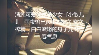 《专搞老阿姨》冬菇头深夜约了个年轻漂亮的少妇姐姐上门服务真不客气进来又吃又喝的