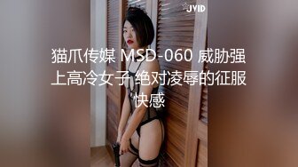 色控 PH-133 不情愿的还债小妹