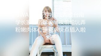   AI高清2K修复歌厅探花专攻KTV小姐姐，深夜场叫了两个妹子一人一个4P