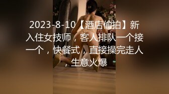 STP33528 【极品❤️淫娃学妹】鸡教练✨ 网黄摄影师专属学妹玩物 制服诱惑骚荡护士刻晴 淫媚撸茎 湿暖蜜穴榨精激射采样