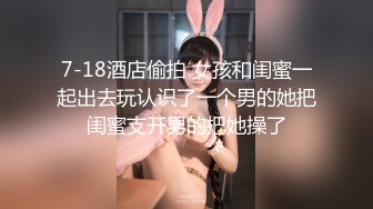 FC2-PPV-2666173 美人妻【THE外遇】下午1400老公不在的时候，被白天的美女从背后戳的失意老婆的整个故事惊呆了，摇著大奶，尖叫著