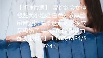 onlyfans美腿尤物学姐 黑丝诱惑【sadmiss】各种体位无套啪啪【76V】  (44)