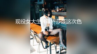 230OREV-055 瑠美奈(23) (瀬那ルミナ)