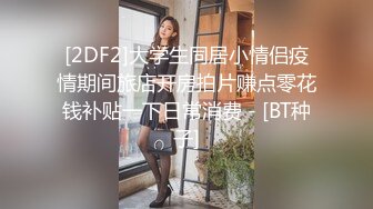 火爆P站可爱嫩模KYL女孩超大胆 滴滴车上全裸自慰玩乳揉穴 直到高潮浪叫