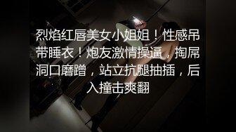 ★☆露脸女神究极泄密！爆炸无敌骚气舞蹈老师【尤秘书】私拍，足交口交被金主各种爆肏 (2)