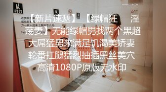 STP25308 ?惊艳少女? 精美爆乳少女双人组▌黎菲儿x宝七▌暗夜魅魔人间取精 巨根初体验 硕大酥乳汹涌澎湃 VIP2209