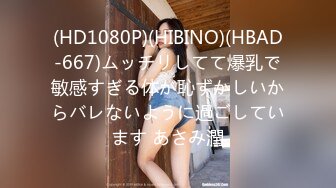 微信支付2800元约操170CM高颜值大长腿美女,人瘦逼紧,抱着美腿侧插大叫 好爽,好舒服,高潮了,快干!