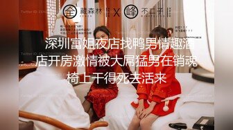 留守少妇一个人居家黄播赚点小外快，全裸自慰，巨乳大奶特写粉蝴蝶