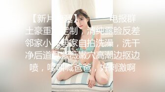 3P4P5P美如畫爽翻了～稀缺資源值得收藏7K240219