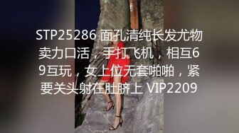 lingyu69 情趣红色服饰搭配性感魅惑黑丝 娇媚丰腴有致惹火身段十足动人呈现