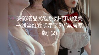 06女高下课后学校停车场口交打屁股