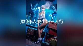 【新片速遞】2022-1-9 《骚宝》大白美臀小妹再次光临，20多岁皮肤白皙，无毛美穴精油按摩，金手指伺候，按摩床床上爆操