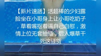 【丽柜女神极致诱惑】极品妖娆女神湿滑舌吻 超级喷血诱惑 各种亲舔裹 一次都拿下玩个4P能爽翻天 高清1080P版