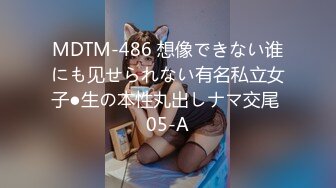 [原創錄制](sex)20240128_萝莉酱酱