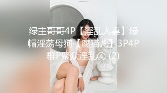  两个萝莉姐妹花全程露脸诱惑狼友激情大秀，陪狼友撩骚揉捏骚奶子特写骚逼展示