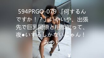 重磅下海新人少女！18岁纯欲少女萝莉，身材超级棒，170CM高挑身材大长腿，非常嫩！炮友不给力