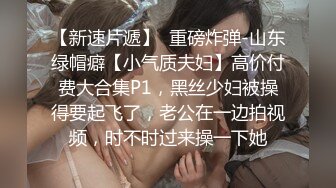 STP18930 【男友AV棒突袭刚下班的可爱OL白领女友】