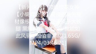 天美传媒 TM0151 老公无法满足的少妇 偷偷找老相好来家里偷情