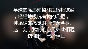 商业街一路跟踪抄底短裙少妇穿着半透明内裤隐约看到她的大肥B