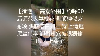 带你偷窥大学女生寝室的无限春光【大一妹妹】偷拍室友，00后粉嫩小萝莉蚊帐内自慰，鲍鱼水多刺激压抑的轻声呻吟 (2)