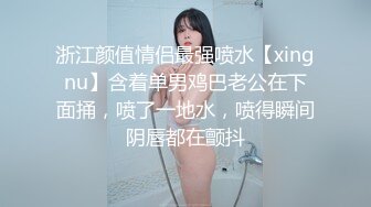 在美日本极品巨乳AV女优「Raelilblack」OF大尺度私拍 永井玛利亚等日本女优闺蜜【第十弹】 (1)