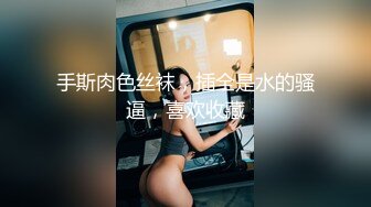 [个人拍摄流出] 最强女力小娜露_Icharab场景未经许可录制的Vlog