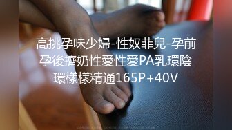   黑丝熟女人妻吃鸡上位啪啪 用嘴洗干净肉棒后主动坐在身上 扭着肥臀用肥穴包裹住肉棒开启自动模式